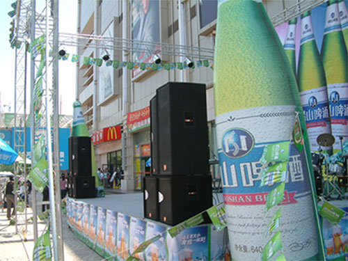 嶗山啤酒促銷路演 嶗山啤酒促銷路演